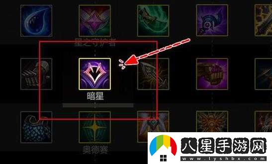 暗星合成方法有哪些？