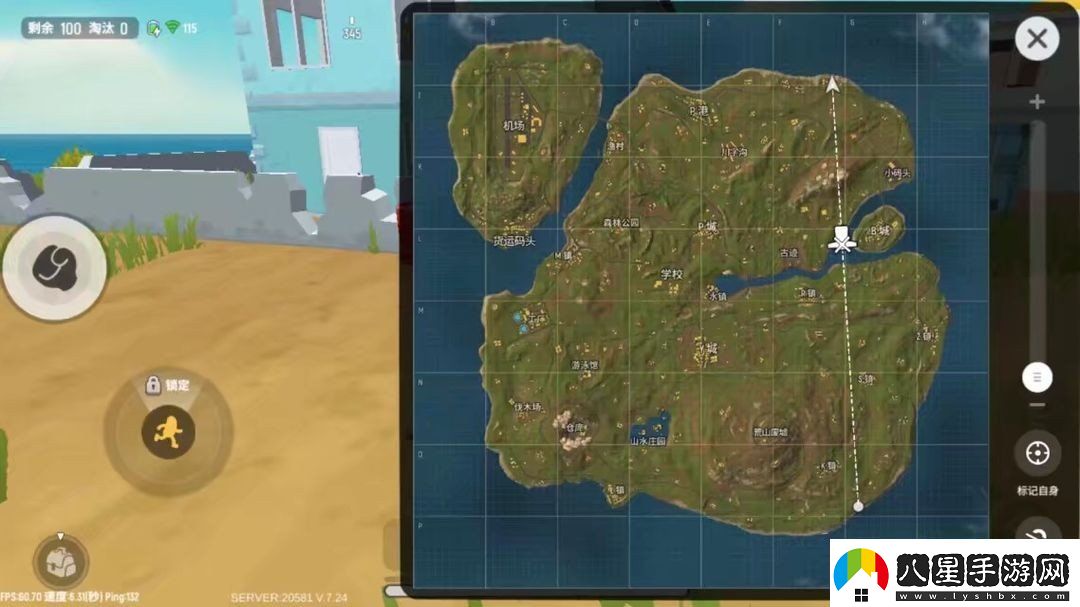 香腸派對新手攻略