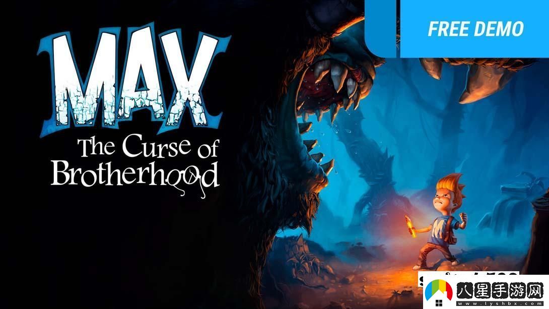 【美版】麥克斯