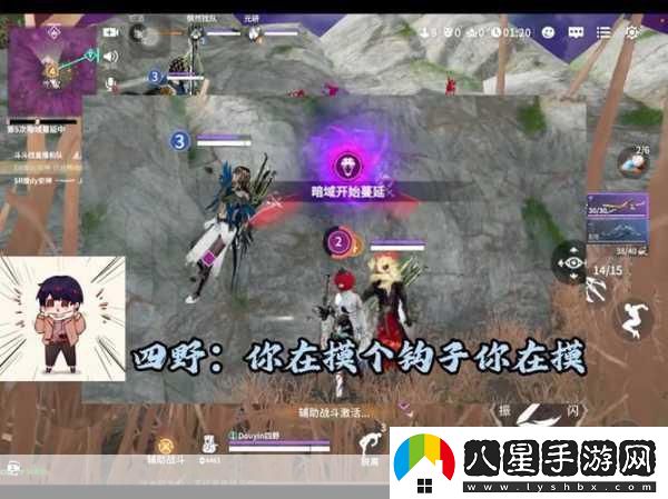 暢玩手游世界盡享無限樂趣