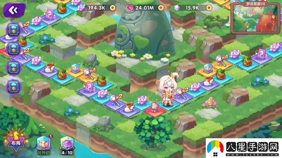 夢(mèng)境食旅公測(cè)新手怎么玩