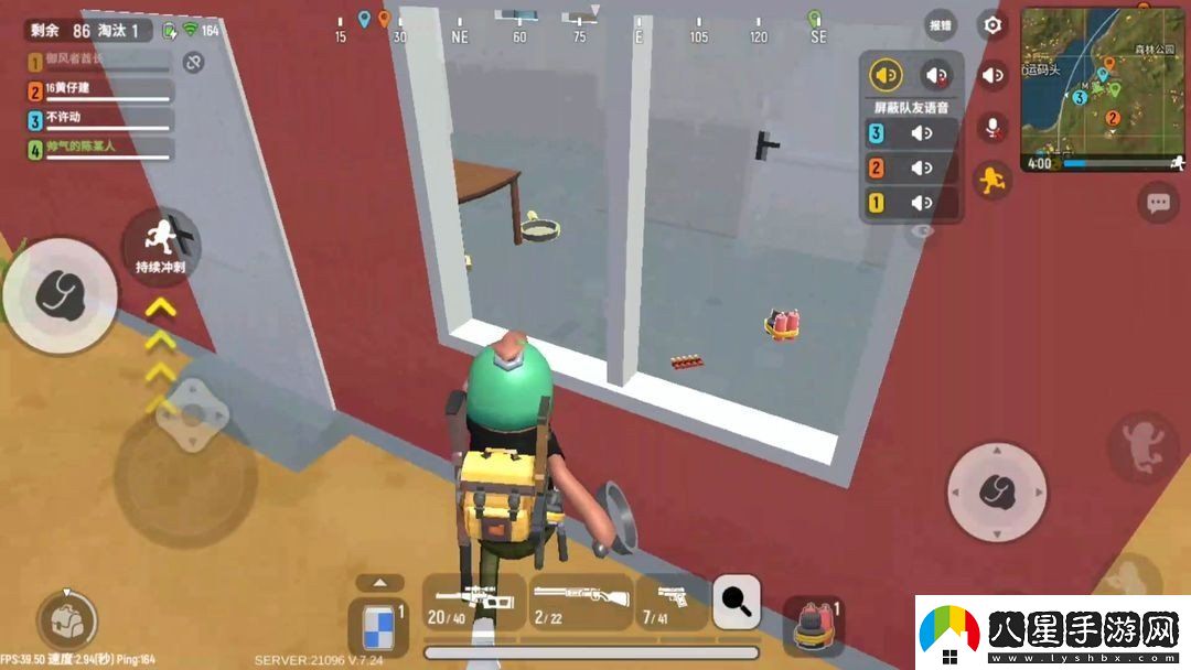 香腸派對新手攻略