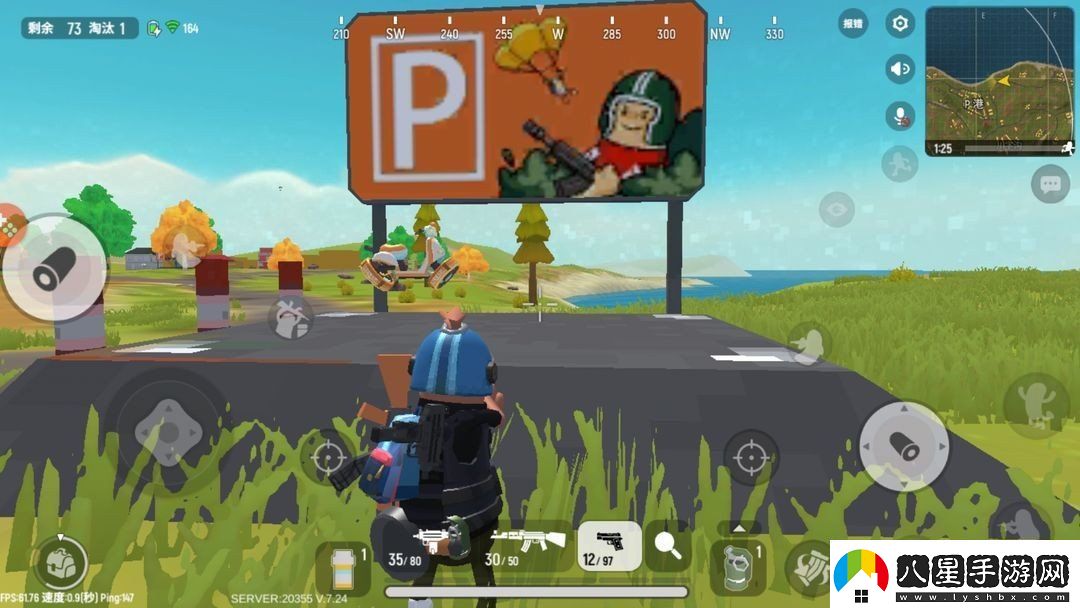 香腸派對新手攻略