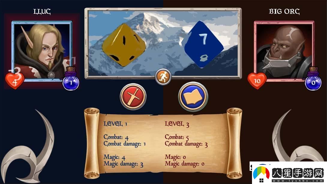 【英版】劍與冒險者