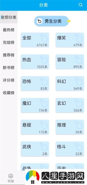 風(fēng)車動(dòng)漫在線觀看-風(fēng)車動(dòng)漫最新