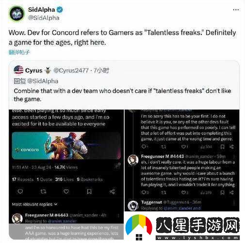 星鳴特攻生存挑戰(zhàn)下的玩家狂歡與盈利探索