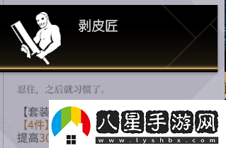 非匿名指令喪鐘高配陣容非匿名指令喪鐘高配同調(diào)隊推薦