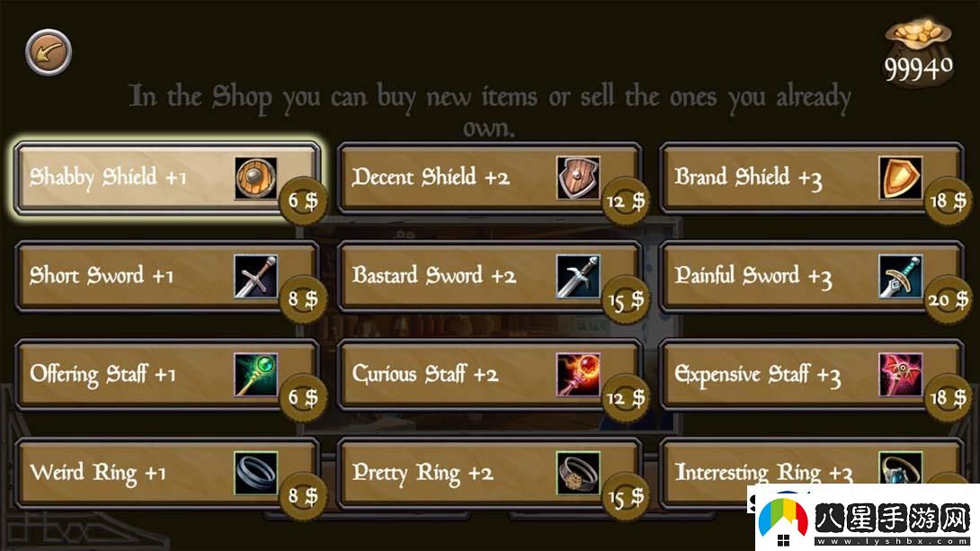 【英版】劍與冒險者