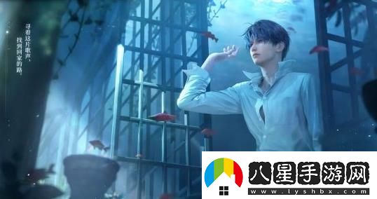 戀與深空男主是誰(shuí)