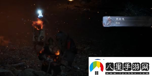 黑神話悟空黑臉鬼精魄如何獲得