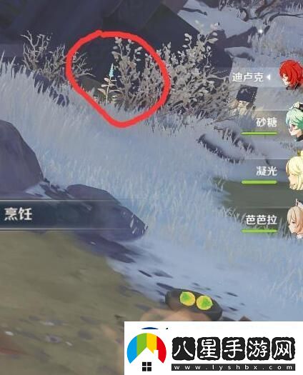 原神雪山狐貍?cè)蝿?wù)怎么做