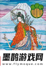 日本女神真實姓名