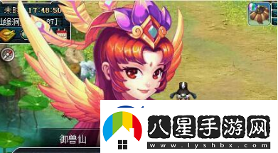 夢(mèng)幻西游召喚獸進(jìn)階找誰(shuí)