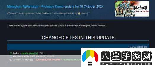 暗喻幻想ReFantazio菜單揭秘沉浸式體驗(yàn)一觸即發(fā)！