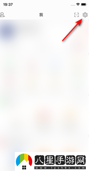 微博將評論防護設為標準教程