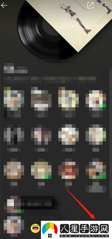 QQ音樂怎么設(shè)置在聽心情-在聽心情設(shè)置方法