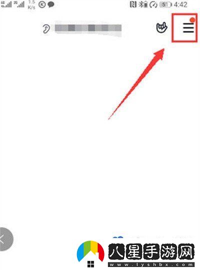 QQ專屬頭銜怎么設置-專屬群頭銜設置方法