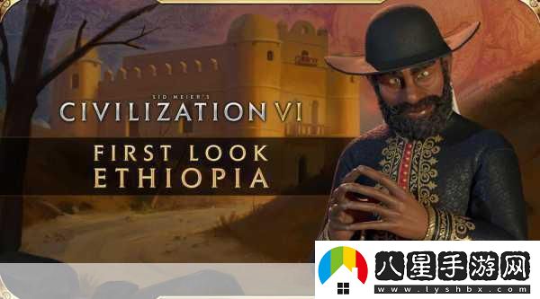 文明7震撼來襲領(lǐng)袖與文明的自由碰撞開啟策略新紀(jì)元！