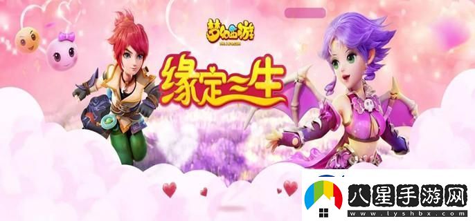 夢(mèng)幻西游召喚獸進(jìn)階找誰(shuí)