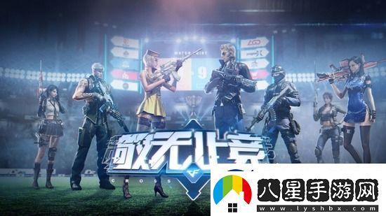 穿越火線兌換碼2023