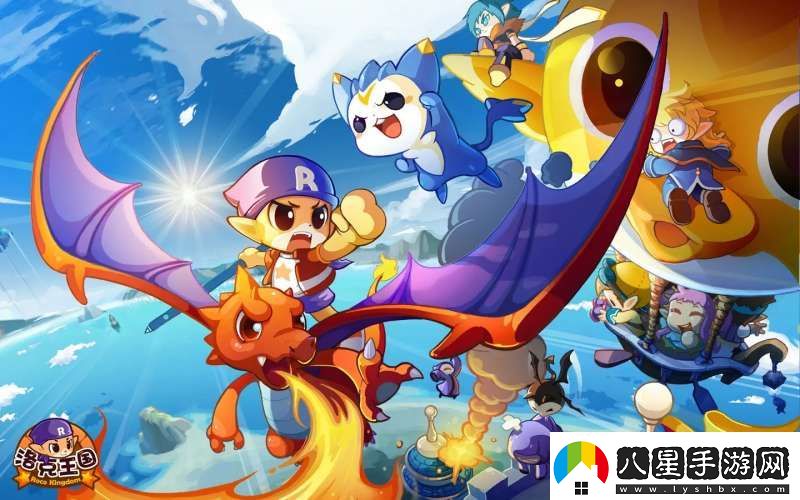 洛克王國深藍在哪捕捉