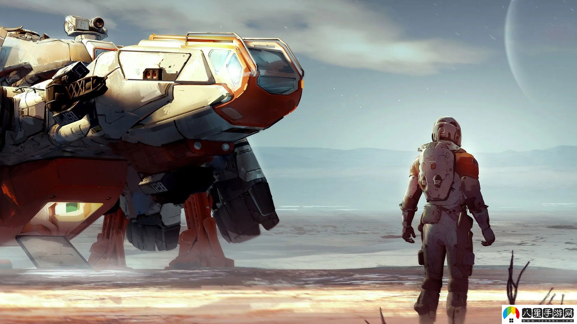 星空設(shè)計師