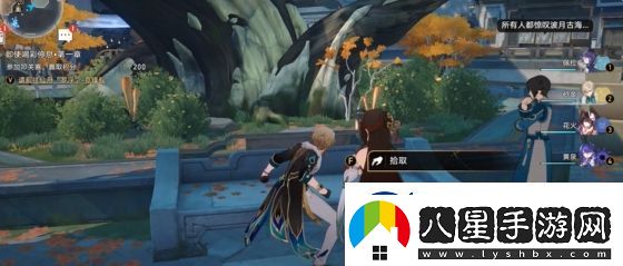 崩壞星穹鐵道2.5競(jìng)鋒艦書籍在哪里