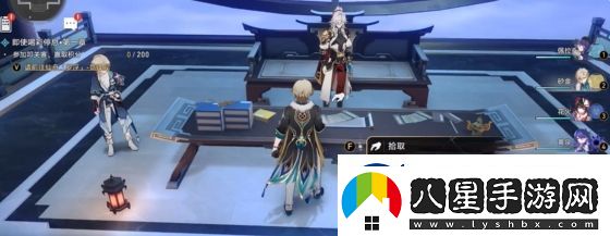 崩壞星穹鐵道2.5競(jìng)鋒艦書籍在哪里