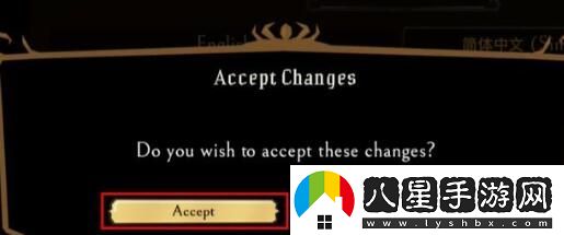 饑荒聯機版如何改為中文-饑荒聯機版改中文教程