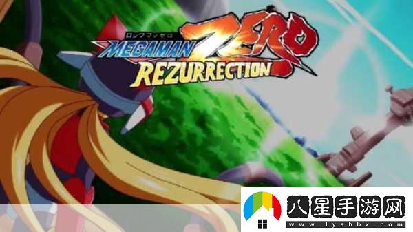 卡普空攜手近畿大學(xué)學(xué)生實(shí)操RE引擎打造洛克人新作