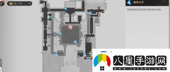 崩壞星穹鐵道2.5競(jìng)鋒艦書籍在哪里