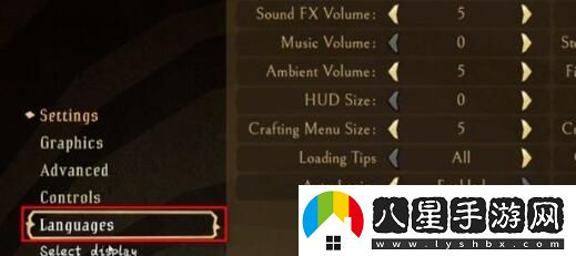饑荒聯機版如何改為中文-饑荒聯機版改中文教程