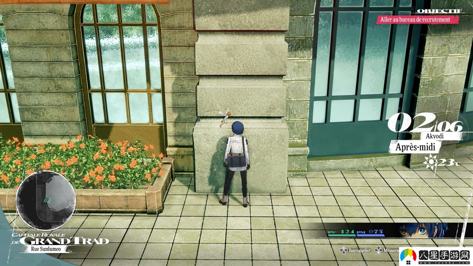 粉絲自制暗喻幻想4K高清材質(zhì)包