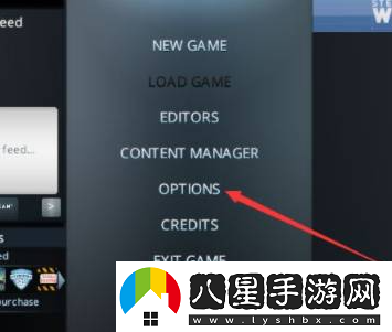城市天際線中文怎么調-城市天際線中文設置方法
