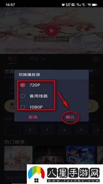 打驢動漫網(wǎng)最新入口-打驢動漫網(wǎng)網(wǎng)頁版
