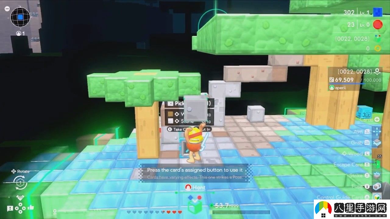 萬人參與網(wǎng)絡(luò)測試的任天堂神秘多人建造游戲曝光