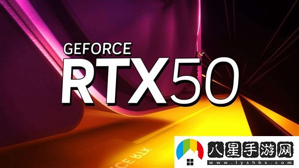 RTX 50移動(dòng)版全線亮相！最高5090、最低5050