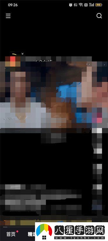 快手主頁鏈接怎么復制-主頁鏈接復制方法