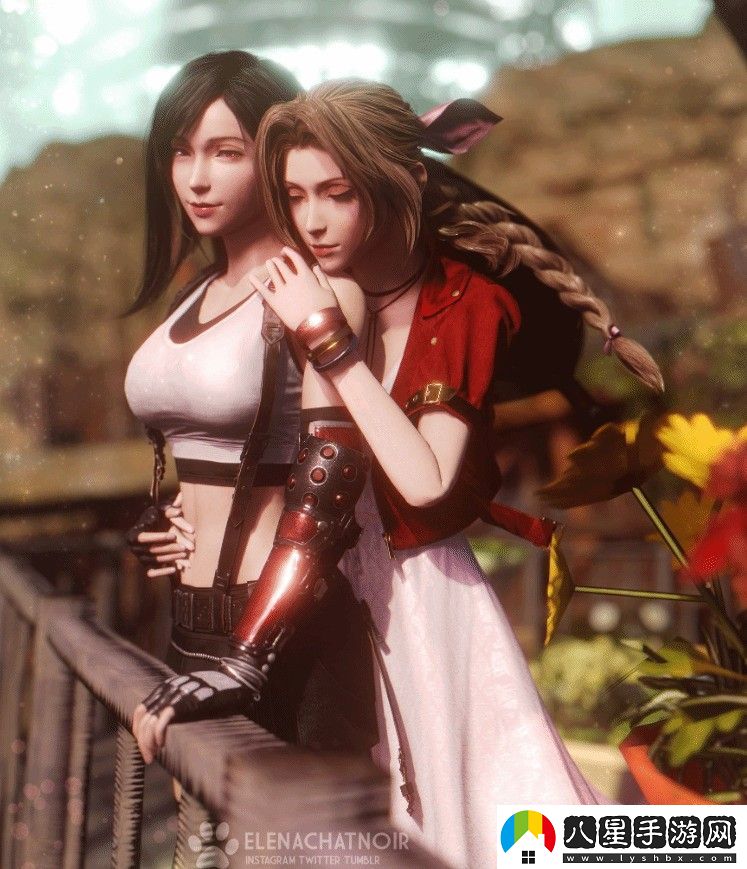 最終幻想7蒂法愛麗絲新作品 兩美女大秀恩愛
