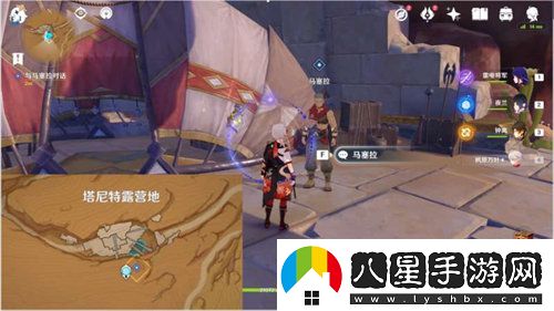 原神獵鷹塔德莎任務(wù)怎么過(guò)