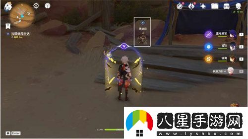 原神獵鷹塔德莎任務(wù)怎么過(guò)