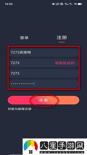 打驢動漫網(wǎng)最新入口-打驢動漫網(wǎng)網(wǎng)頁版