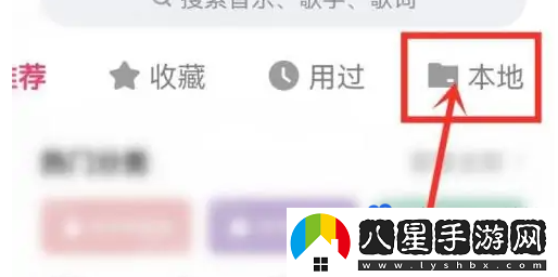 快手視頻怎么提取音樂-視頻音樂提取方法