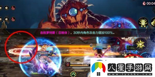 DNF手游困難羅斯特通關攻略