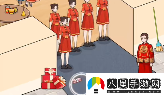 全民爆梗王接親難關怎么過