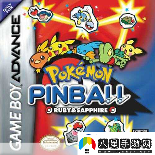 彈珠新紀(jì)元