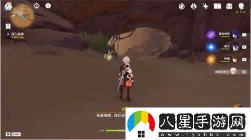 原神獵鷹塔德莎任務(wù)怎么過(guò)