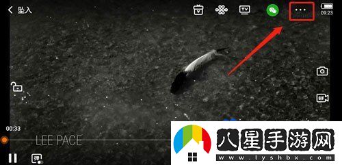 騰訊視頻怎么設(shè)置QQ追劇狀態(tài)-QQ追劇狀態(tài)設(shè)置方法