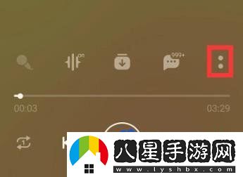 qq音樂限定播放器樣式怎么設(shè)置-限定播放器樣式開啟方法