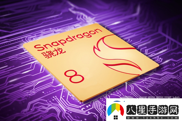 行家放話！驍龍8至尊版是一條大冰龍